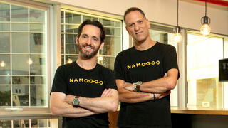 Namogoo co-founders Ohad Greenshpan and Chemi Katz