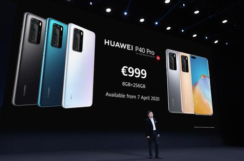 Huawei smartphones 