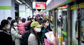 רכבת תחתית הסרת סגר ווהאן סין