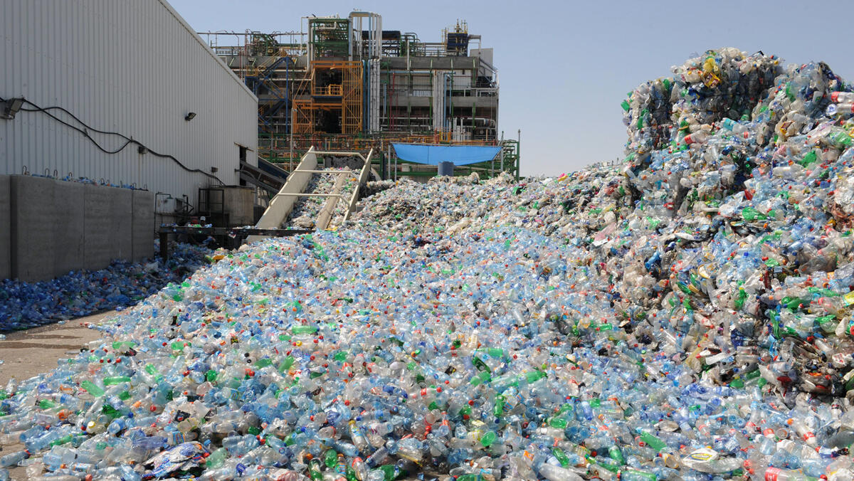 מפעל אביב ל מיחזור בקבוקי פלסטיק ב רמת חובב