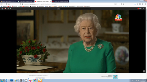 המלכה אליזבת, צילום מסך: NBC News