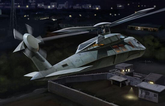 הקברניט מסוק חמקן הליקופטר מסוקים