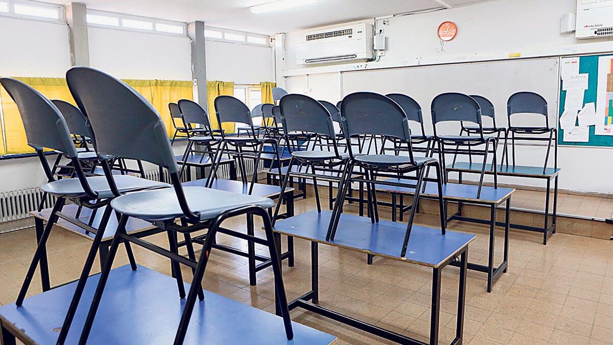 כיתה ריקה משבר קורונה