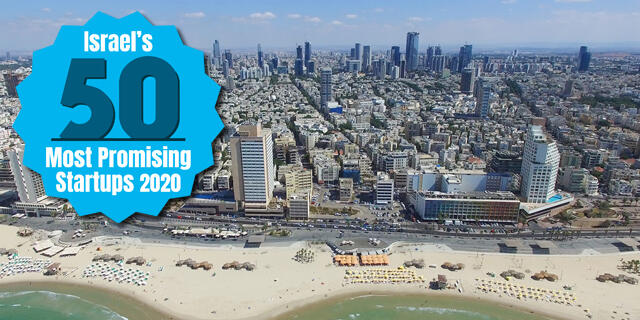 תל אביב קו רקיע חוף 50 stamp