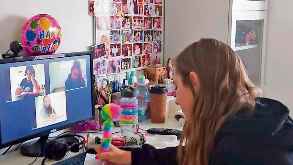 למידה מרחוק