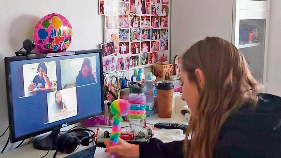 ממשיכים לללמוד בזום למידה מרחוק