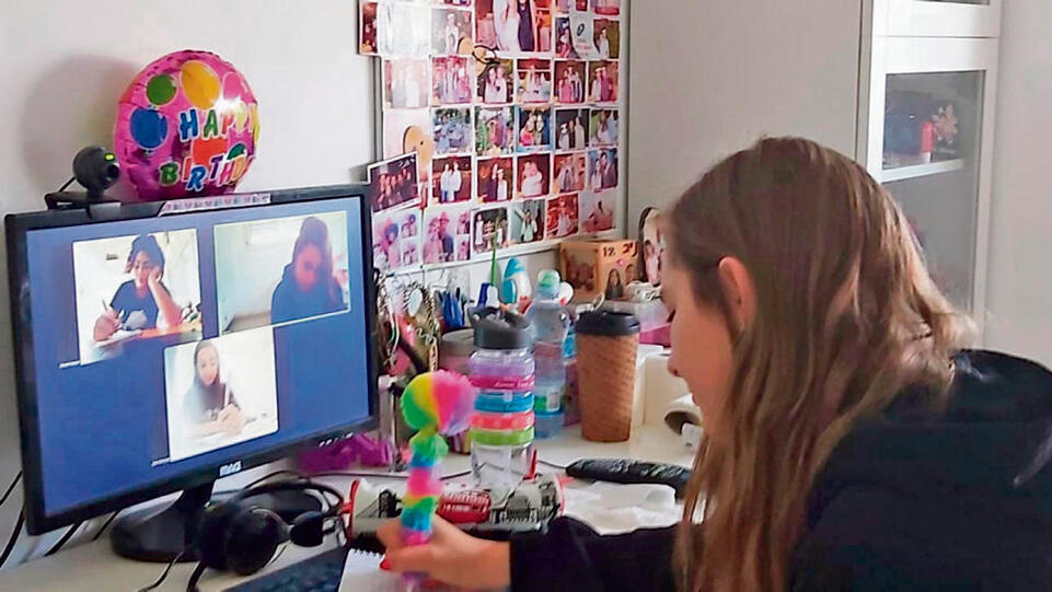 למידה מרחוק