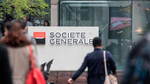 מגמה חיובית בבורסות אירופה; סוסייטה ג'נרל מאבד 4%