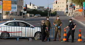 שכונת רוממה ירושלים סגר קורונה 