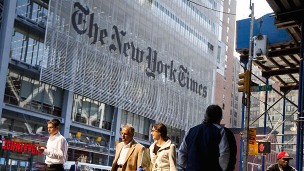 ניו יורק טיימס מערכת עיתון 1