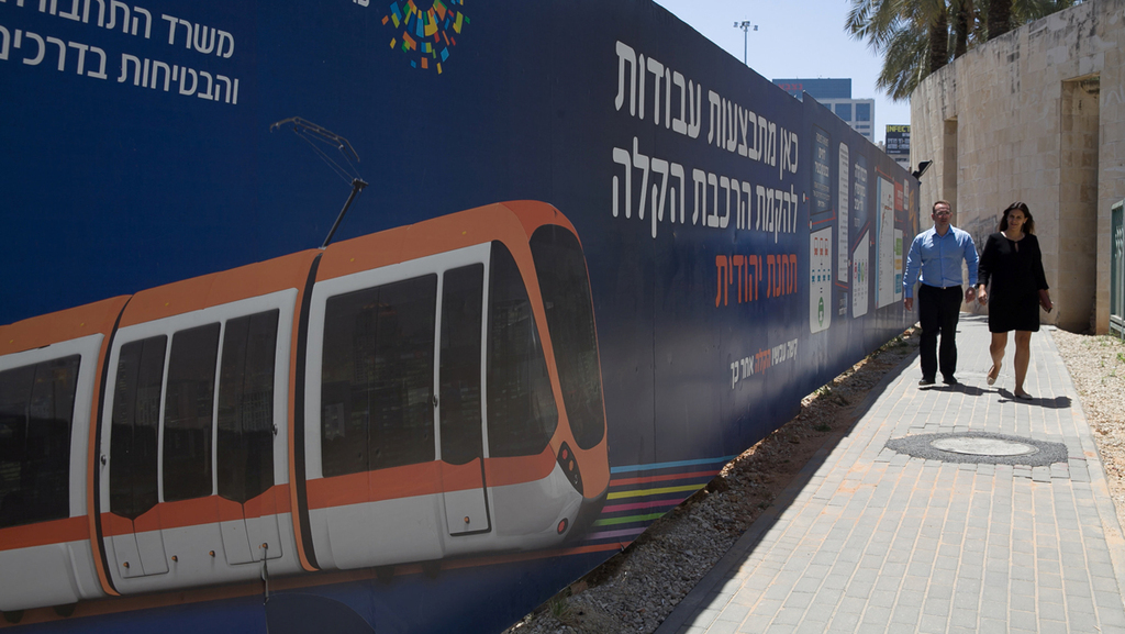 ענקית הרכבות CRRC תבצע רכש גומלין מתעשיות ישראליות ביותר מ-56 מיליון יורו