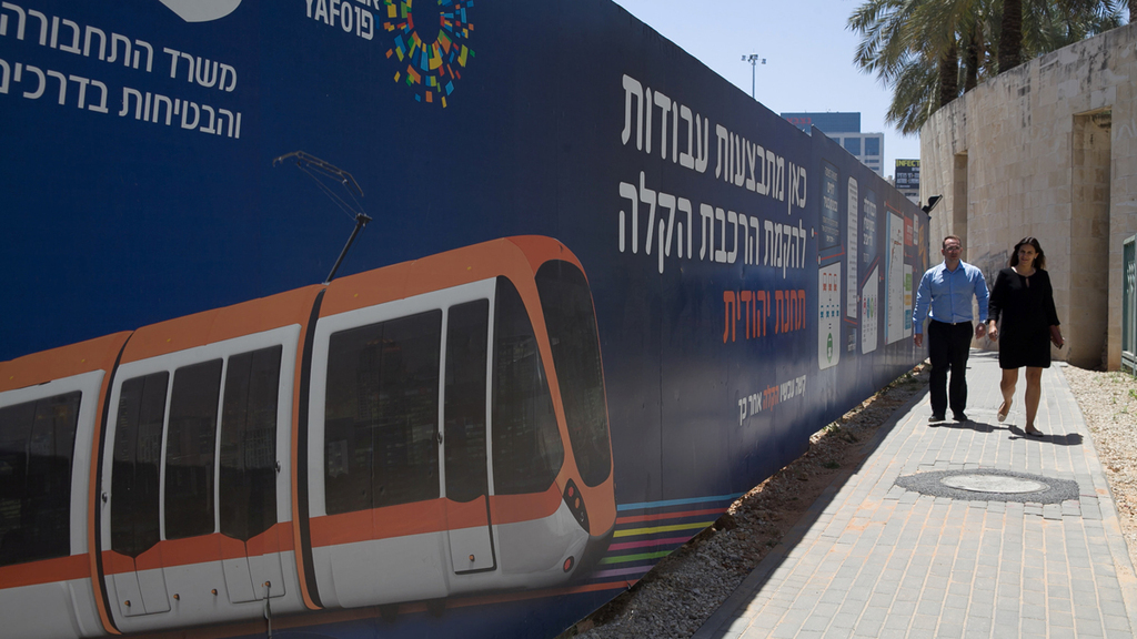 עבודות הרכבת הקלה תחנת החשמונאים תל אביב