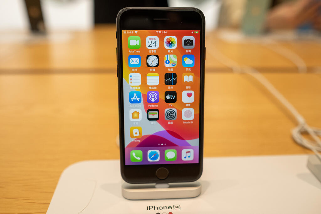 אייפון SE Iphone 2020
