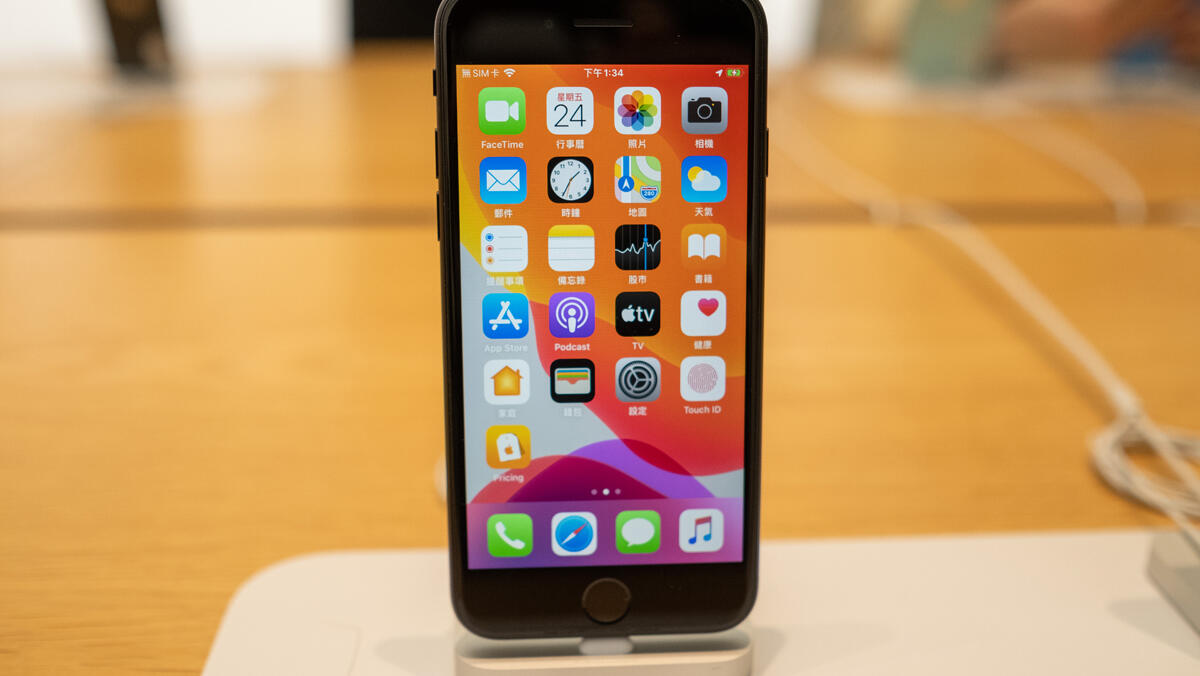 אייפון SE Iphone 2020