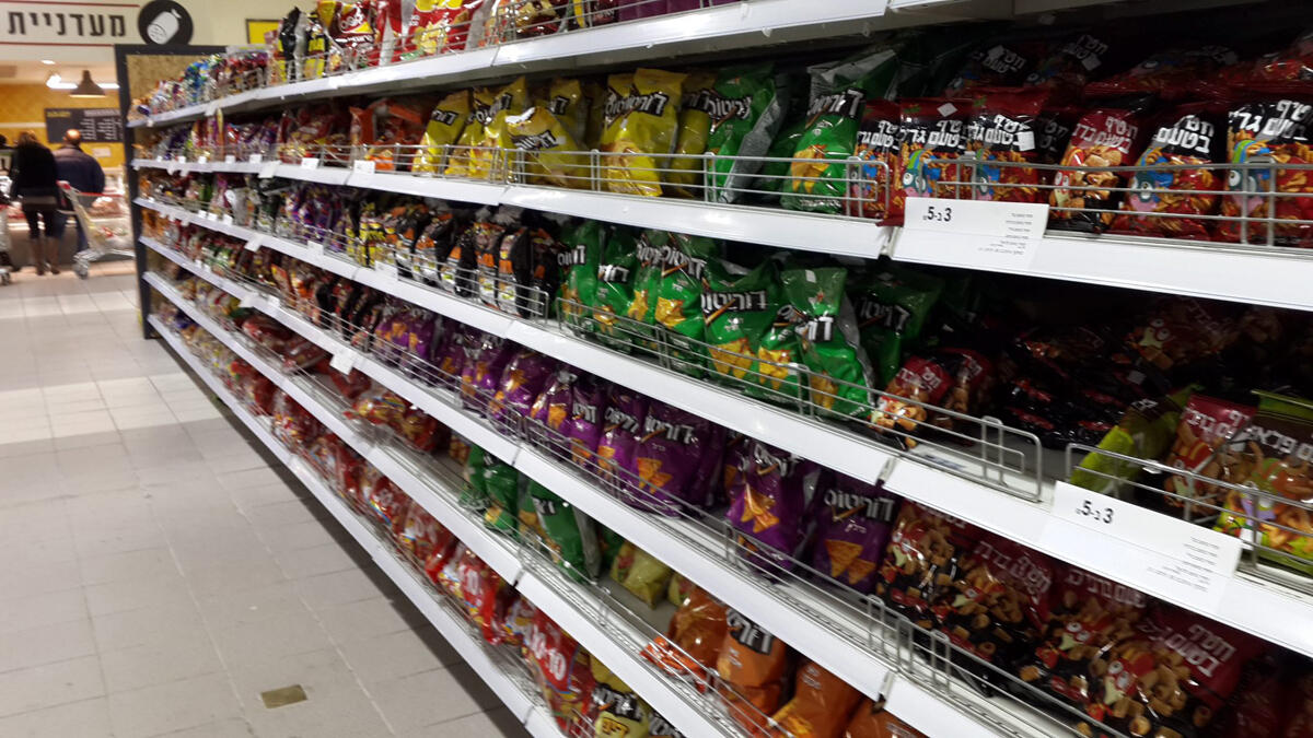 חטיפים ב סניף שופרסל