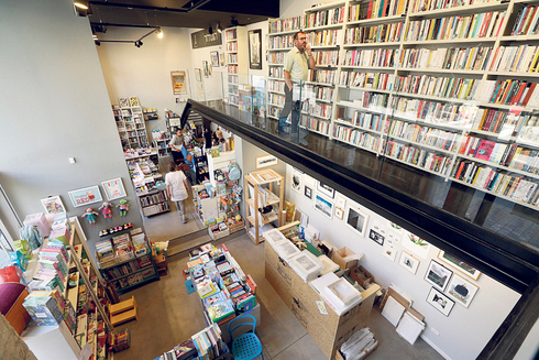 חנות הספרים המגדלור, צילום: עמית שעל
