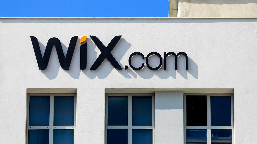Wix Tel Aviv headquarters. 
