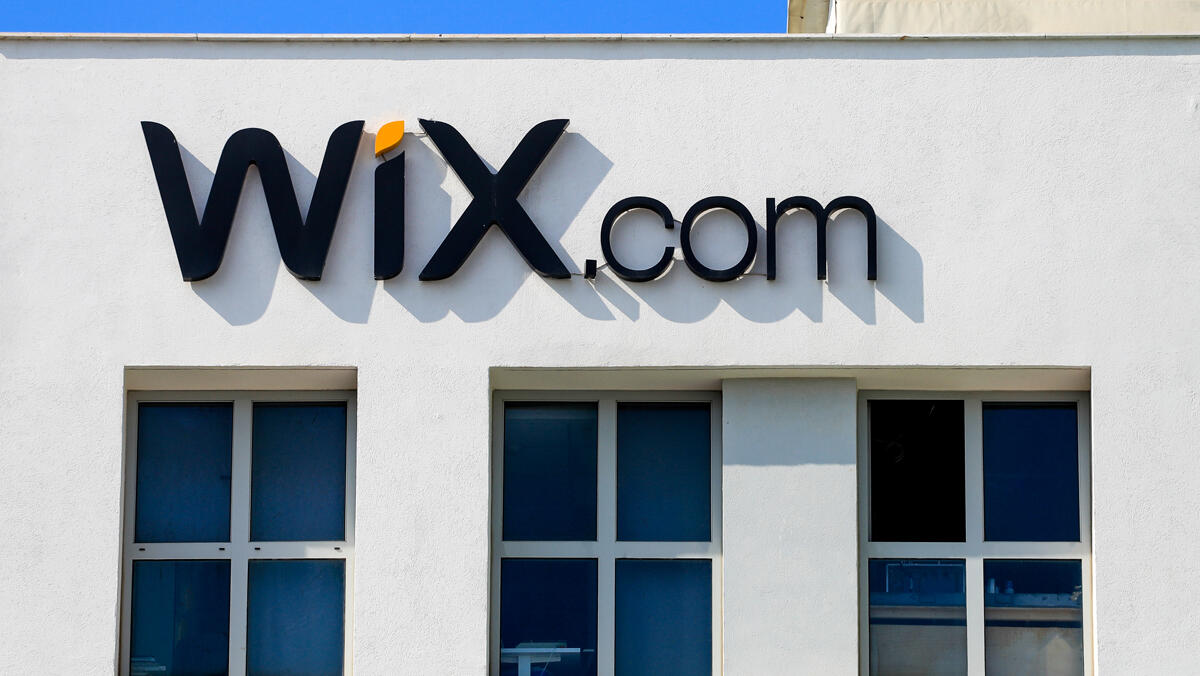 מטה חברת Wix וויקס תל אביב