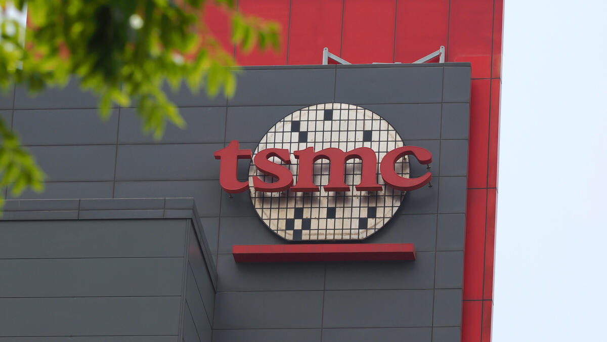 החברה ה טייוואנית TSMC