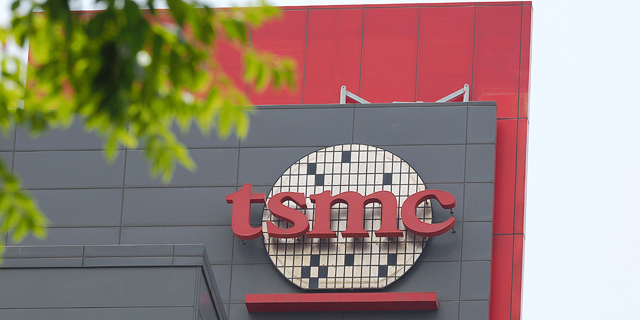 החברה ה טייוואנית TSMC