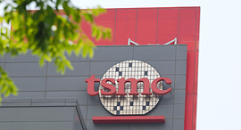 החברה ה טייוואנית TSMC
