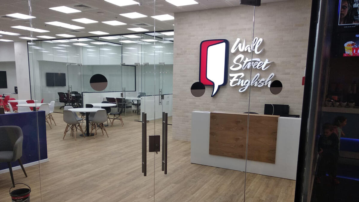 רשת וול סטריט לימוד אנגלית 