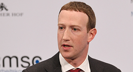 מרק צוקרברג מנכ"ל מייסד פייסבוק פברואר 2020