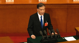 סין ראש הממשלה לי קצ'יאנג ב פרלמנט הסיני 