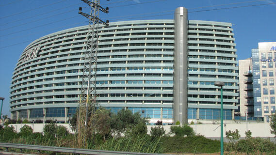 מטה יבמ IBM פתח תקווה פארק אזורים