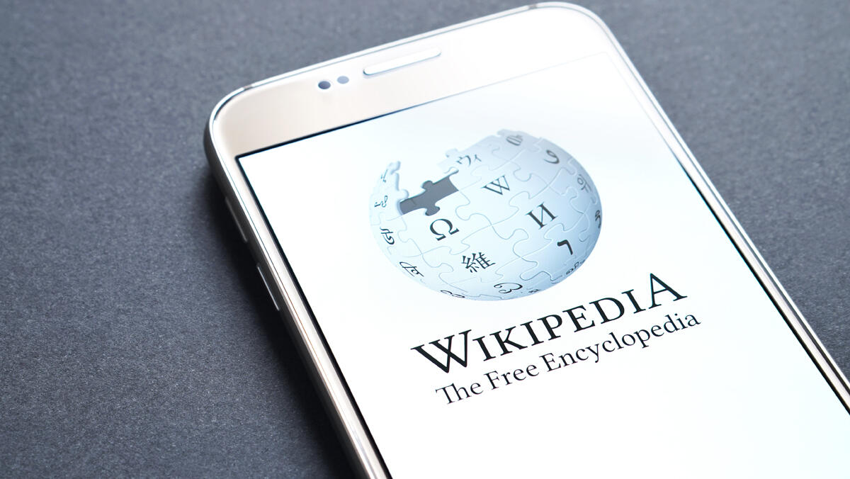 אפליקציית אתר ויקיפדיה Wikipedia
