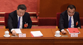 ראש ממשלת סין לי קצ'יאנג והנשיא שי ג'ינפינג