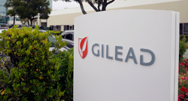 חברת תרופות גיליאד Gilead מטה פוסטר סיטי קליפורניה