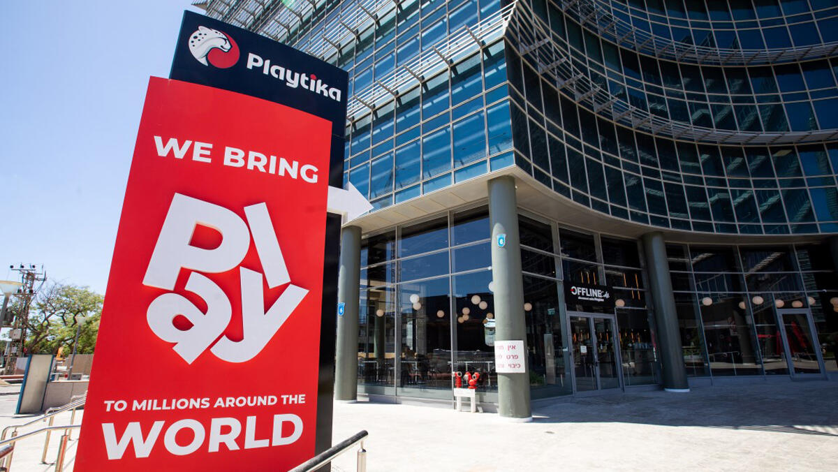 פלייטיקה חברת משחקים הרצליה פיתוח