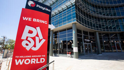 פלייטיקה בדרך לפיטורי כ-750 עובדים – 20% מכוח האדם