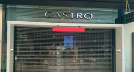 חנות קסטרו סגורה אתמול בקניון TL