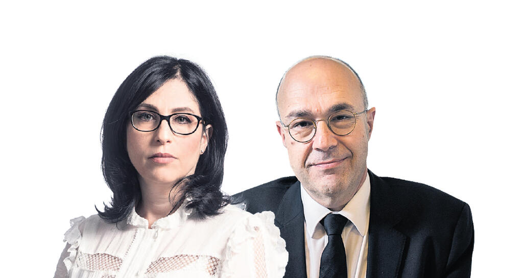 עורכי הדין שמואל מורן ו יהודית מייזלס