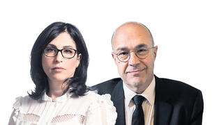 עורכי הדין שמואל מורן ו יהודית מייזלס