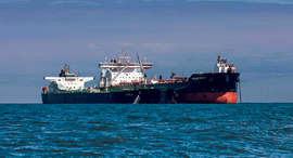 ספינה עם מכליות נפט שיצאה מ  בריטניה בחודש שעבר