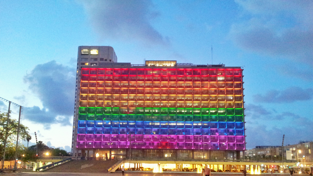 עיריית תל אביב צבעי דגל גאווה 