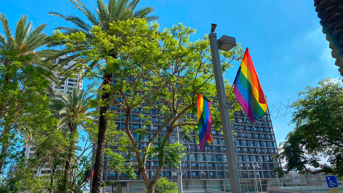 דגל גאווה דגלי הגאווה עיריית תל אביב תל אביב 2020