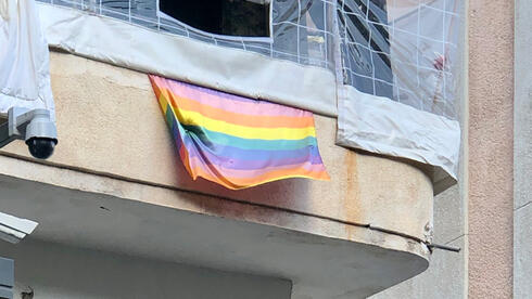 דגל גאווה, דרום תל אביב. חבר