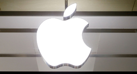 לוגו משרד אפל Apple באזל שוויץ