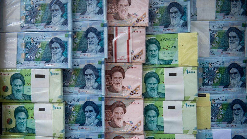 ריאל אירן כסף מזומן שטרות איראן 