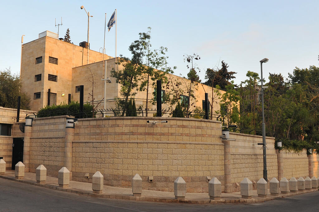 בית ראש הממשלה ב ירושלים