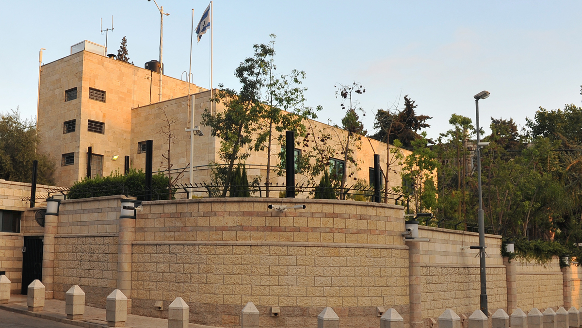 בית ראש הממשלה ב ירושלים