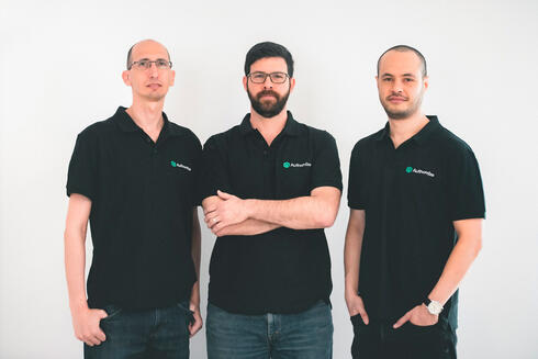 Authomize co-founders. 