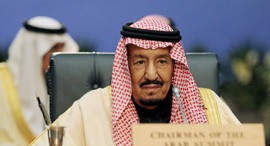 סלמאן סלמן מלך סעודיה ערב הסעודית פברואר 2019