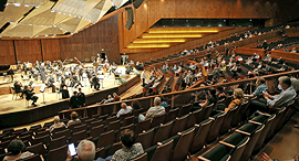 קונצרט התזמורת הפילהרמונית הישראלית פנאי