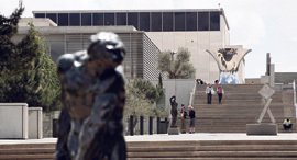 פנאי מוזיאון ישראל
