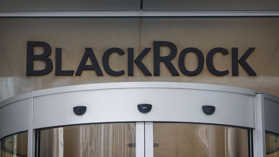 מטה בלקרוק בלאקרוק BlackRock קרן השקעות לונדון